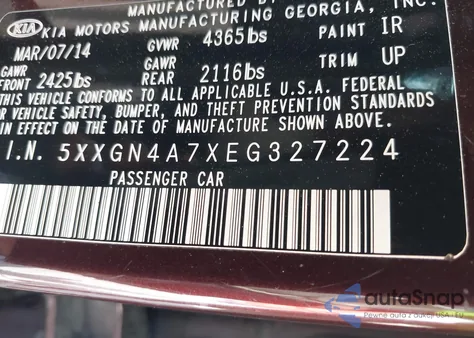 2014 Kia Optima Ex из США, поврежденный, VIN 5XXGN4A7XEG327224